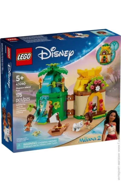  LEGO    (43260)