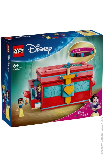  LEGO     (43276)