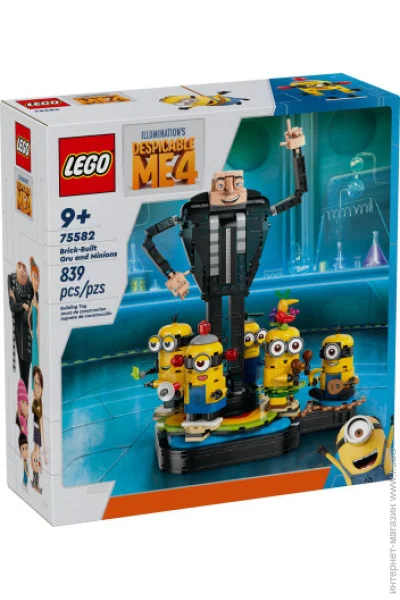  LEGO   4      (75582)