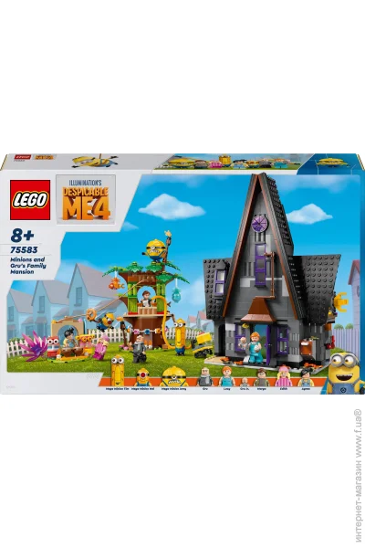  LEGO "  4"      (75583)
