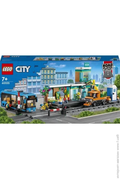  LEGO   (60335)