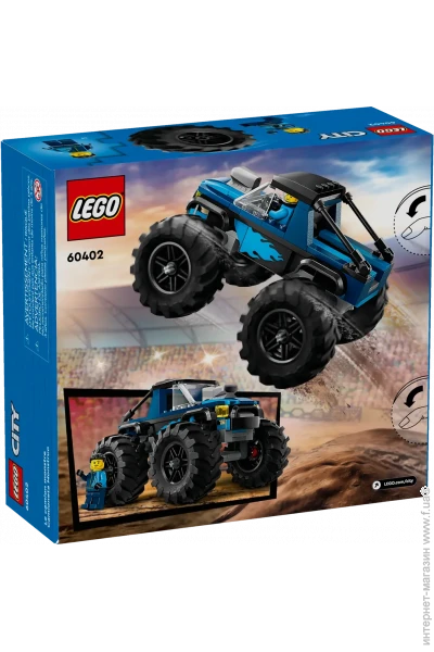  LEGO City  - (60402)