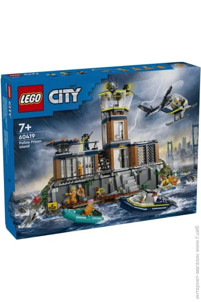  LEGO City  - (60419)