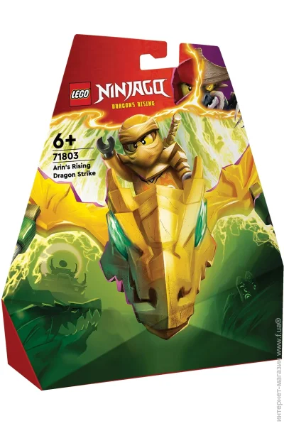  LEGO NINJAGO     (71803)