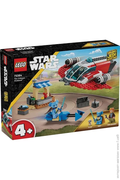  LEGO Star Wars    (75384)