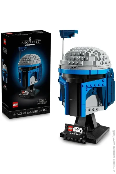 LEGO  "  " 75408, 616 