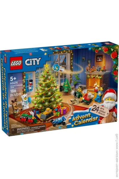 LEGO  Advent City 2025 (60475)