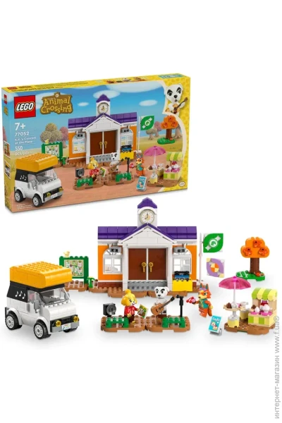 LEGO  Animal Crossing  ..   (77052)