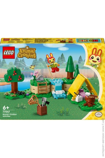  LEGO Animal Crossing   Bunnie (77047)