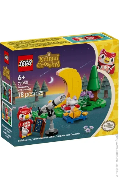  LEGO Animal Crossing     Celeste (77053)
