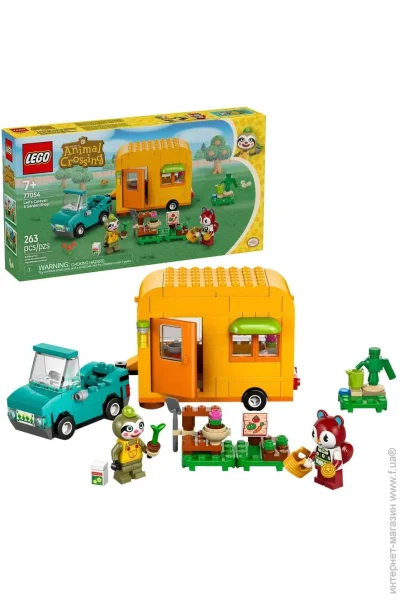  LEGO Animal Crossing    ,   Leif (77054)