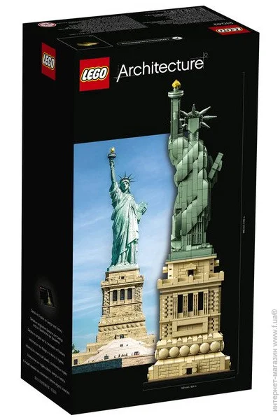 LEGO Architecture   (21042)