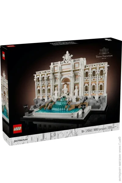 LEGO  Architecture   (21062)