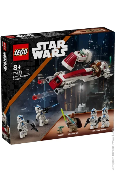  LEGO   BARC  (75378)