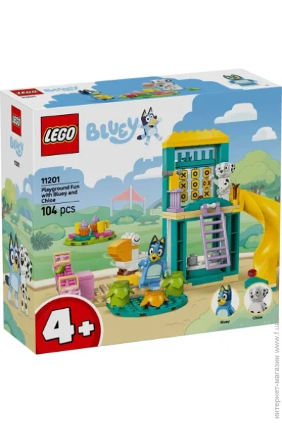 LEGO  Bluey         (11201)