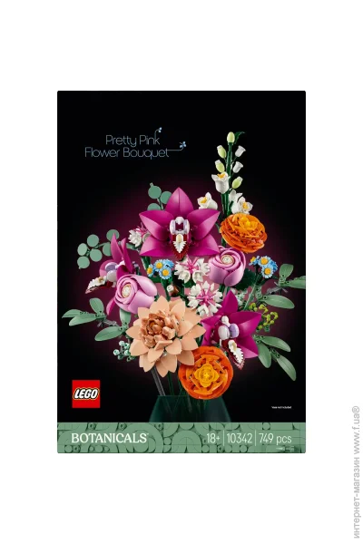  LEGO Botanicals     749  (10342)