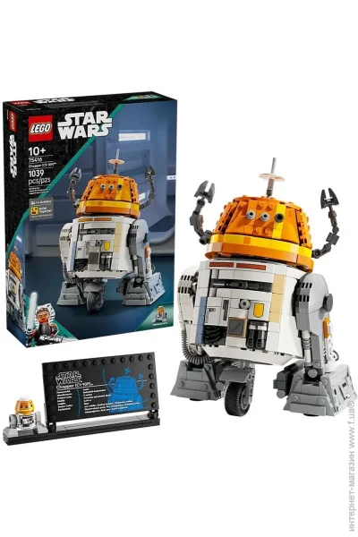 LEGO  " (C1-10P) -" 75416, 1039 