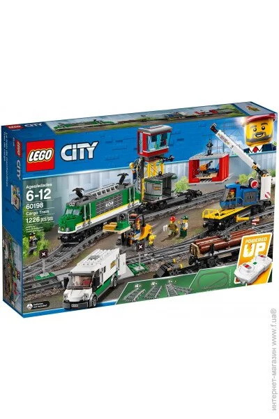  LEGO City   (60198)