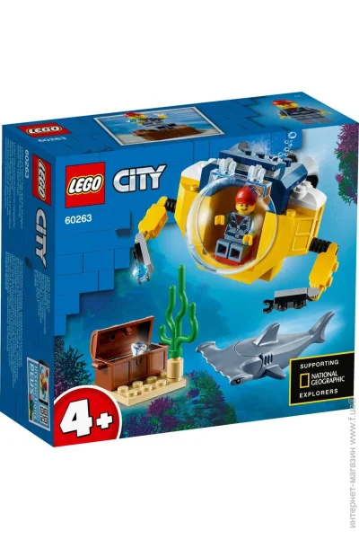  LEGO City. . - (60263)