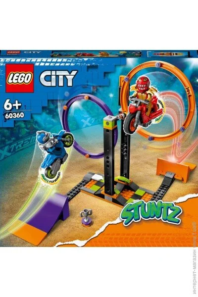  LEGO City Stuntz     117  (60360)