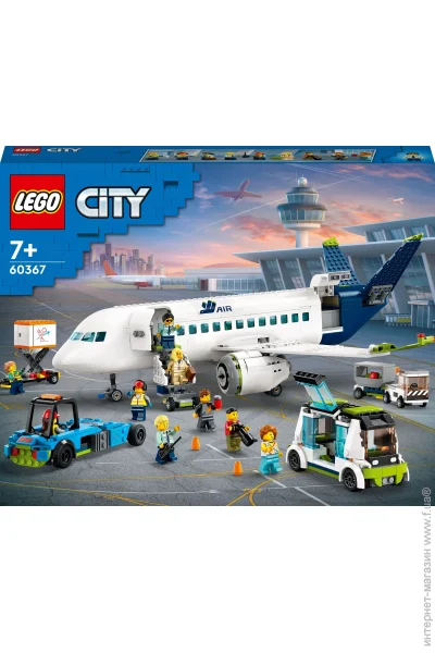  LEGO City   (60367)