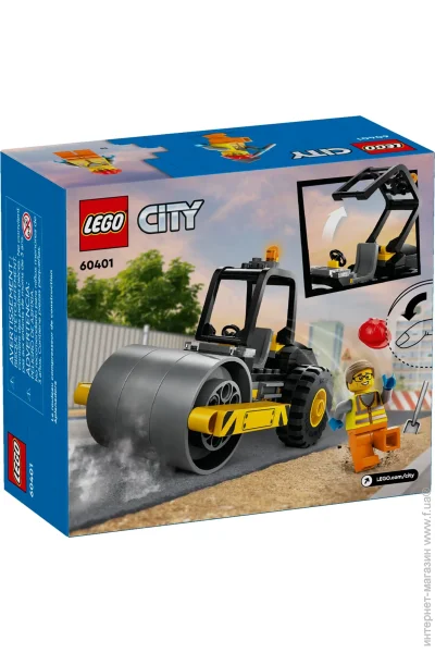  LEGO City    78  (60401)