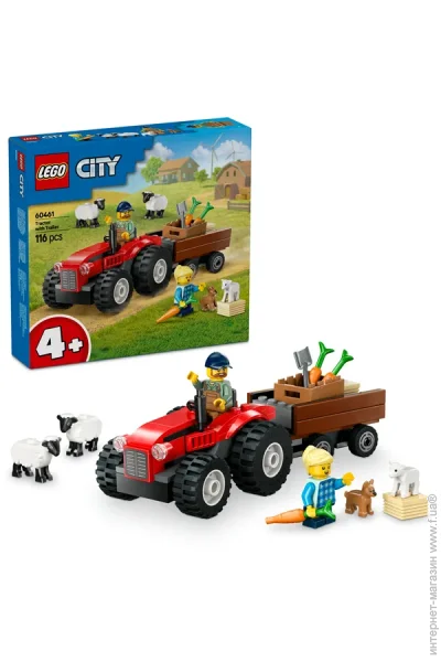  LEGO City        116  (60461)