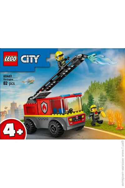  LEGO City     82  (60463)