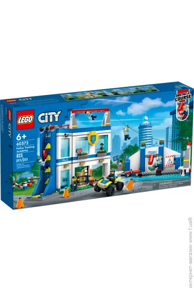  LEGO City   823  (60372)