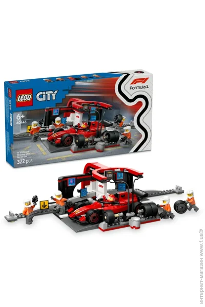  LEGO City -  - F1   Ferrari 322 (60443)