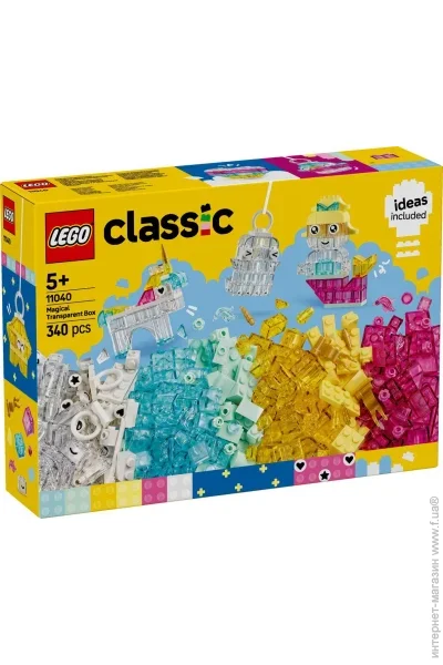 LEGO  Classic    (11040)