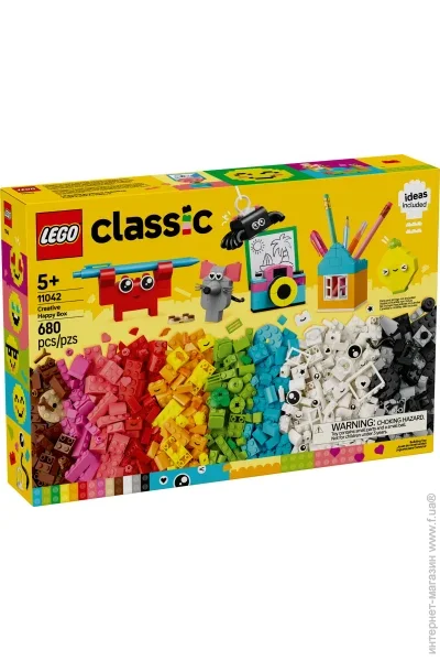  LEGO Classic    (11042)