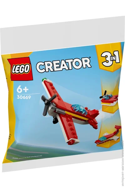  LEGO Creator    3  1, 51  (30669)
