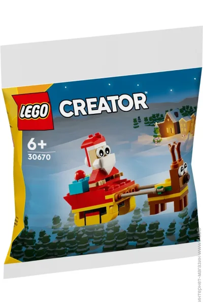  LEGO Creator     (30670)
