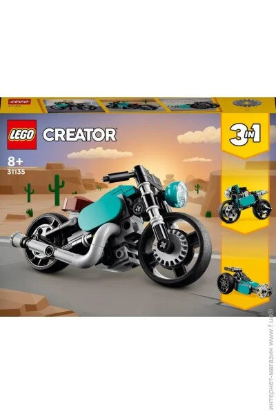  LEGO Creator ³  128  (31135)