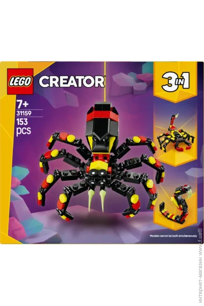  LEGO Creator  :   (31159)