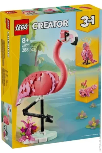LEGO  Creator  :   (31170)