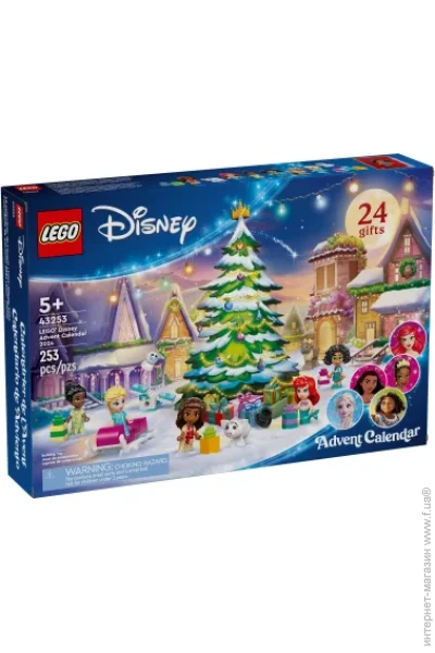 г - 2024 LEGO Disney 253  (43253)