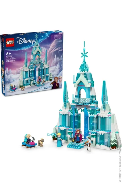 LEGO  Disney    (43244)