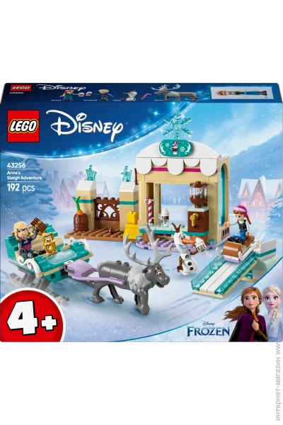  LEGO Disney Princess     (43256)