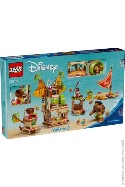 LEGO  Disney Princess   (43258)