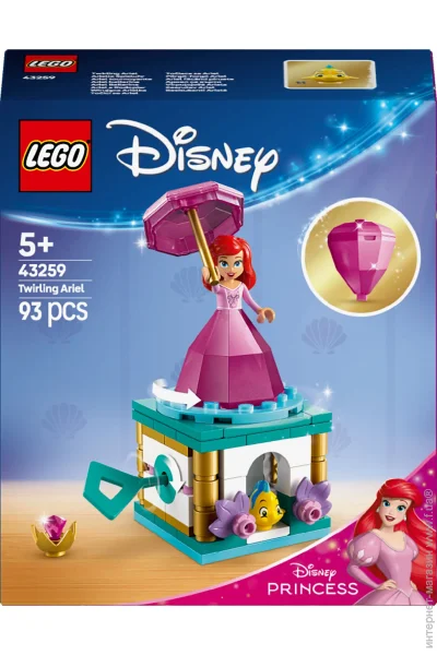  LEGO Disney Princess   (43259)