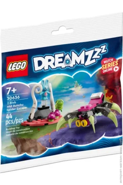  LEGO DREAMZzz  -     (30636)