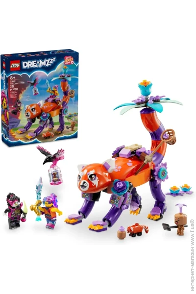 LEGO  DREAMZzz    (71481)