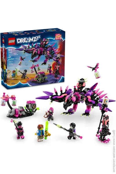 LEGO  DREAMZzz    (71483)