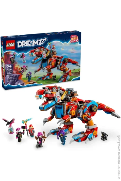 LEGO  DREAMZzz    (71484)