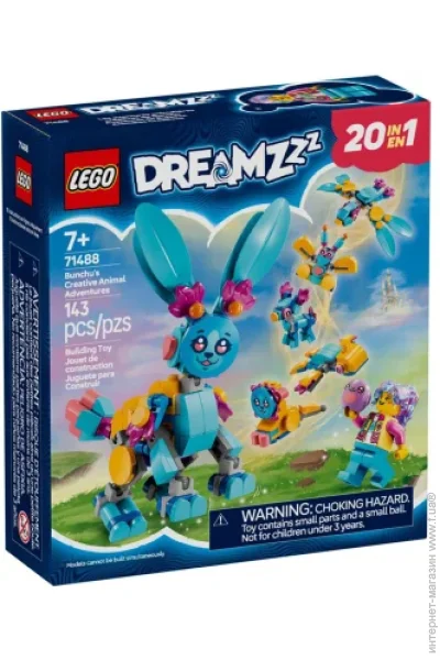  LEGO DREAMZzz     (71488)