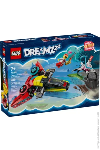  LEGO DREAMZzz    (71489)