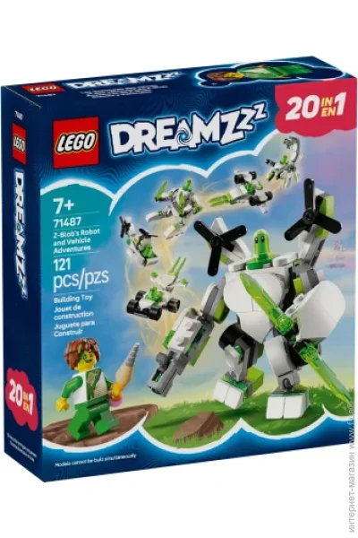  LEGO DREAMZzz  Z-Blob    (71487)