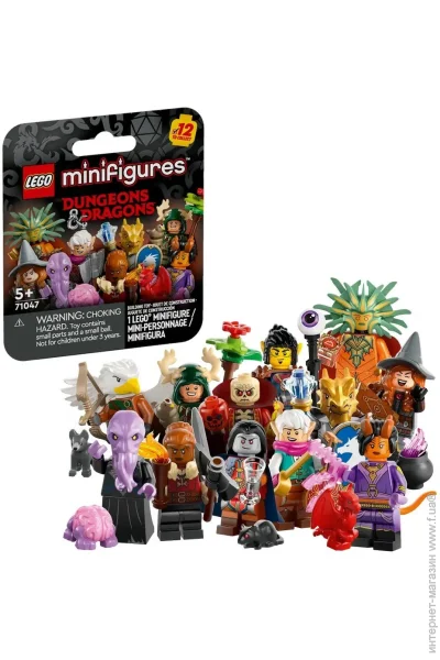  LEGO  Dungeons & Dragons S27 (71047)